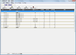 �핞�E�����i���