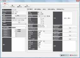 �����o�^���